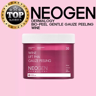 Neogen Bio-Peel Gauze Peeling Wine - NGS01-PW