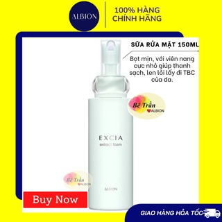 [ALBION] SỮA RỬA MẶT LÀM SÁNG TẾ BÀO EXCIA (chuẩn AUTH 100%. Hàng có bill, mua trực tiếp từ showroom ALBION)