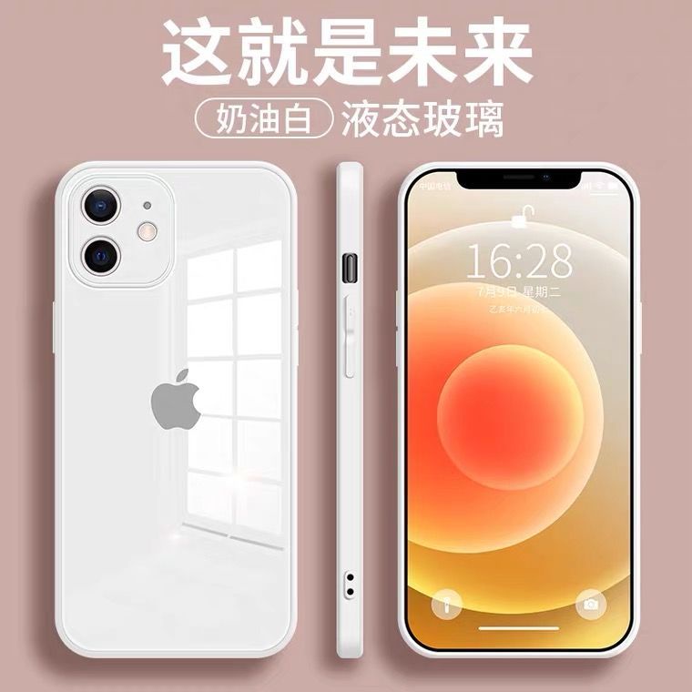 Ốp điện thoại mặt kính bảo vệ camera cho IPHONE 7 8 PLUS X XS MAX XR 11 PRO MAX 12 PRO MAX 12MINI X / XR / XSMAX / 7