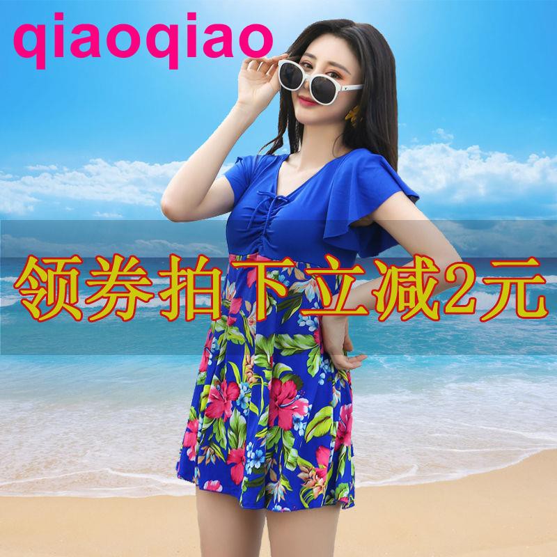 Set Đồ Bơi Phong Cách Hàn Quốc Xinh Xắn Dành Cho Nữ | BigBuy360 - bigbuy360.vn