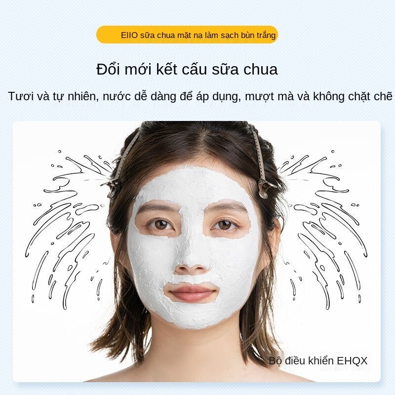 Mặt nạ làm sạch Eiio Thu nhỏ lỗ chân lông, loại bỏ mụn đầu đen, mụn nhọt, làm sạch sâu cho da nhờn