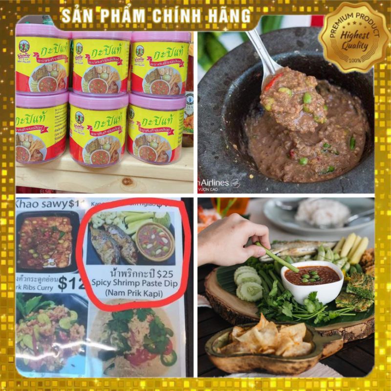 MẮM RUỐC THÁI LAN (KHAO NAM PHRIK KAPI)