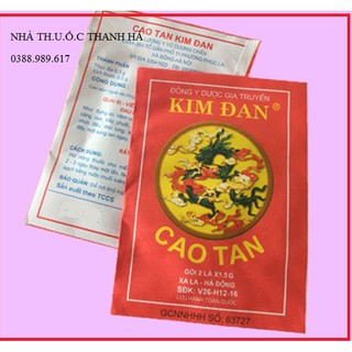 CAO TAN KIM ĐAN - Người mụn nhọt, quai bị (Gói 2 miếng cao)
