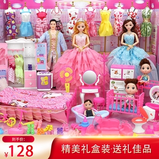 Búp Bê BIỆT THỰ Lâu Đài Nhà Biệt Thự Đồ Chơi Trẻ Em Bé Gái Công Chúa Công Chúa Búp Bê Barbie Phù Hợp Với Hộp Quà Tặng Si