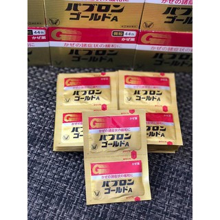 Vỏ hộp đựng cảm cúm taisho pabron gold a 44 gói nhật bản _suikashop