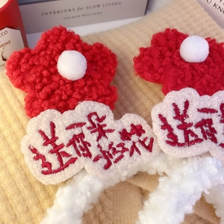 Cute Little Red Flower Headband