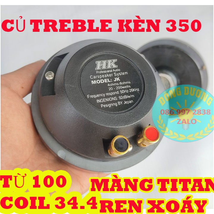 CỦ TRÉP 350 JK MÀNG TITAN - GIÁ 1 CÁI - GIÁ RẺ TIẾNG HAY - CỦ TREBLE RỜI