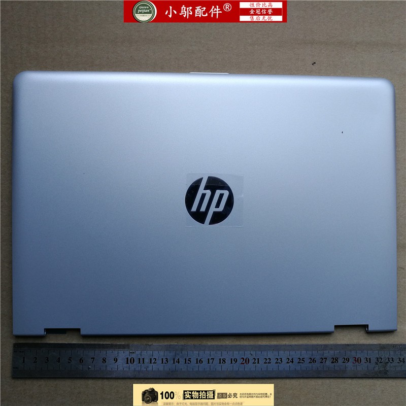 Vỏ Bọc Laptop Hp Pavilion X360-14m 14t 14 - Ba114dx W125 Chất Lượng Cao
