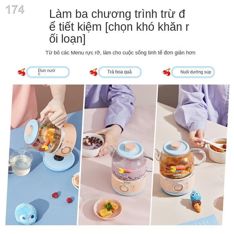 [Mới nhất ]Supor Health Pot gia đình đa chức năng văn phòng mini nhỏ tự động hầm thủy tinh pha trà thơm