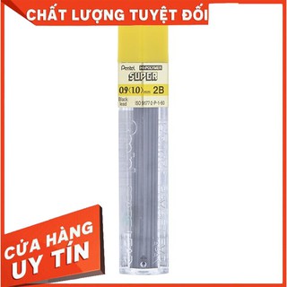 Ruột chì kim pentel 2b 0.5mm