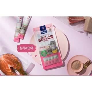 Súp Thưởng Mèo Nutri Plan 56g  (4 thanh/gói)