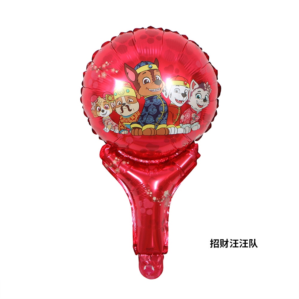 Bong Bóng Hình Chú Chó PAW Patrol Cầm Tay Đáng Yêu