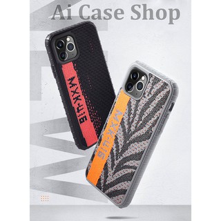 Ốp lưng Yeezy cho iphone