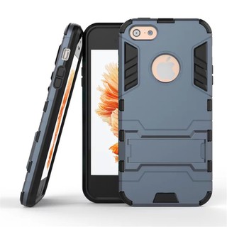ốp lưng ip 5 chống sốc