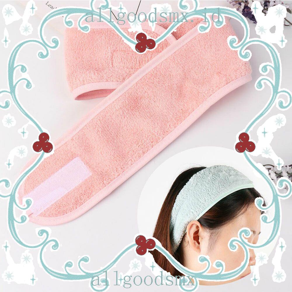 Mũ Trùm Đầu Rửa Mặt / Trang Điểm Điều Chỉnh Được Cho Nữ