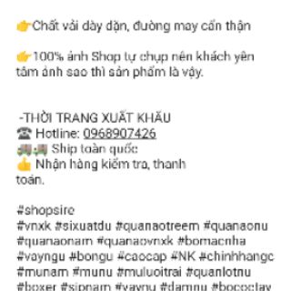 22012305 ÁO KHOÁC BÒ NỮ
