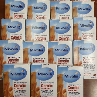 Viên uống chống nắng Carotin Das Gesunde Plus
