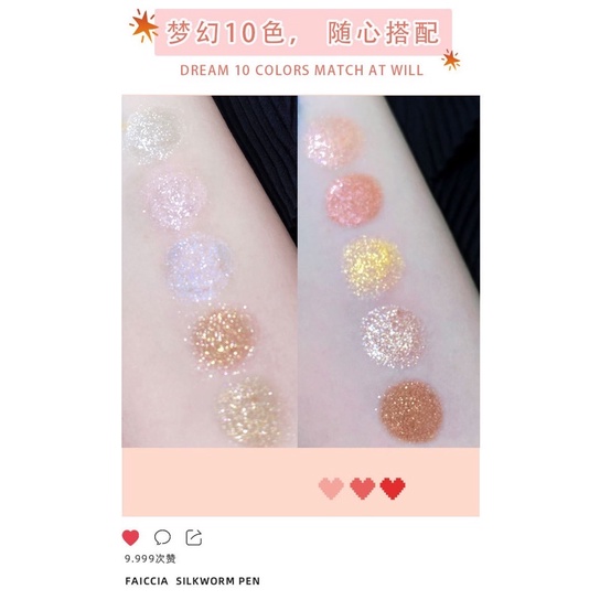 Bút nhũ mắt Faiccia siêu bling bling giúp đôi mắt sáng to tròn | BigBuy360 - bigbuy360.vn