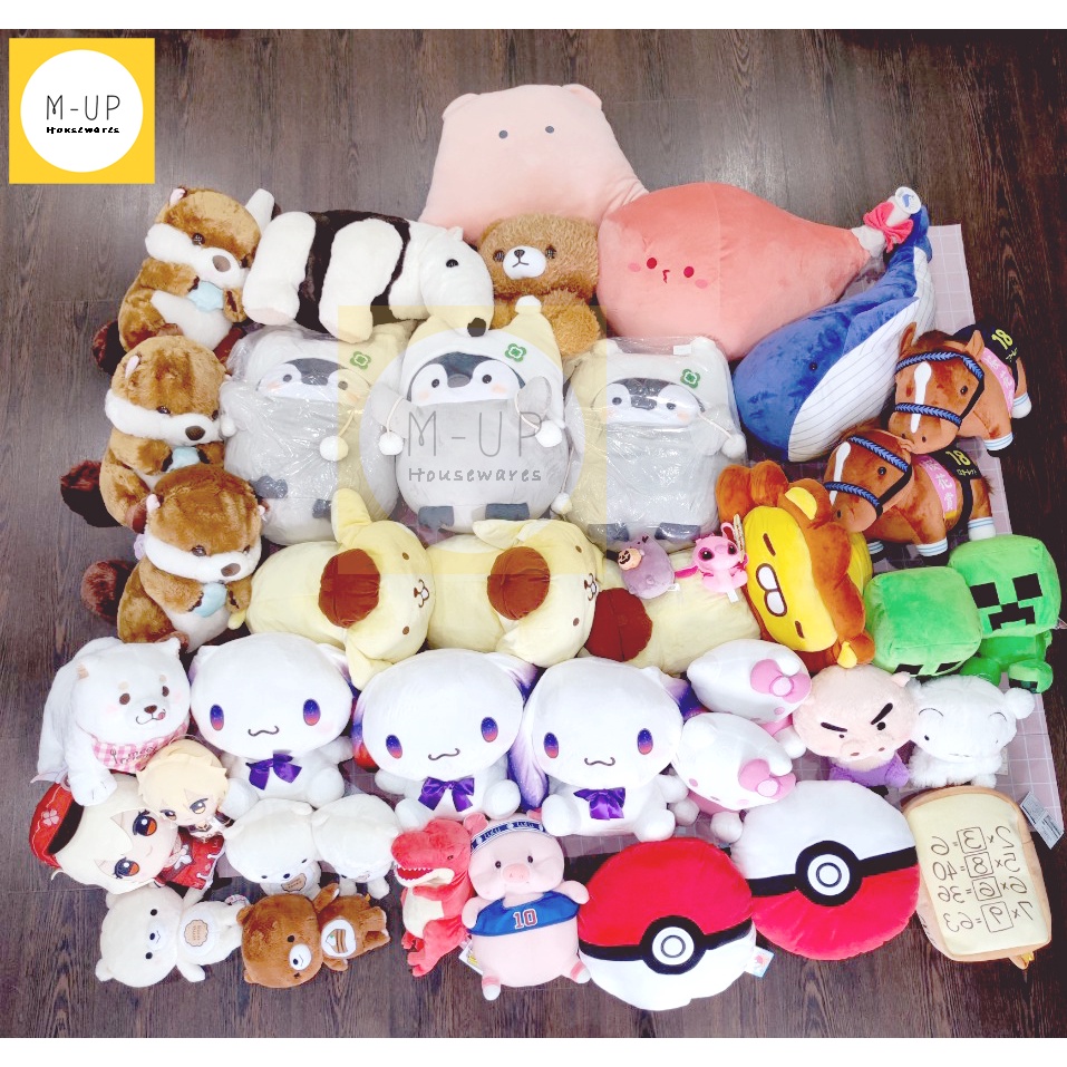 QUÀ TẶNG - THÚ BÔNG TOREBA CHÍNH HÃNG NHẬT BẢN