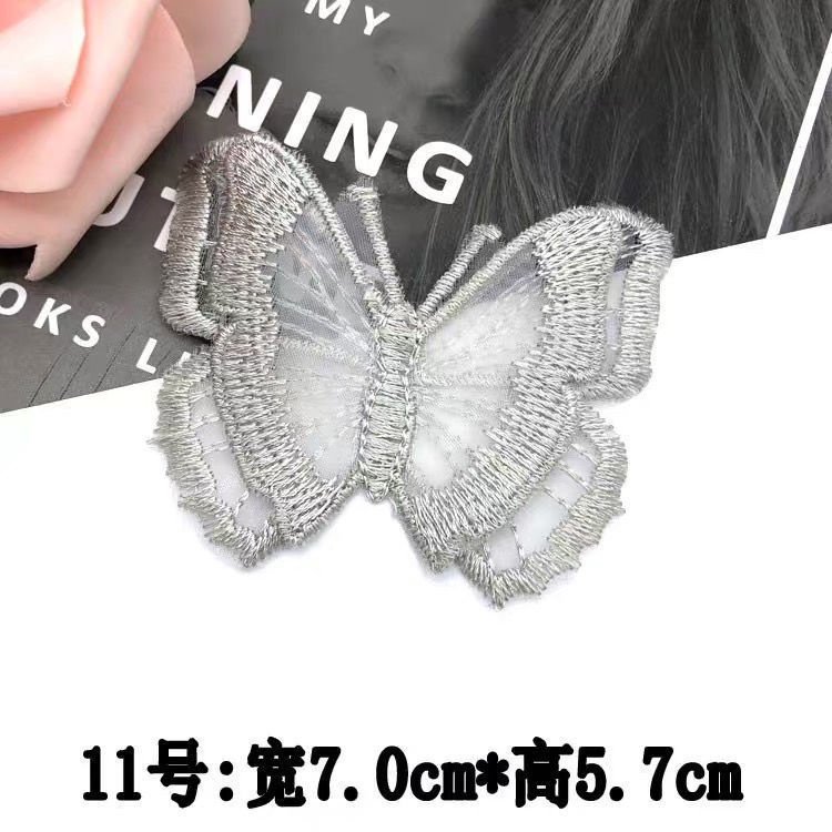 Miếng Thêu Ren Dán Trang Trí Quần Áo DIY