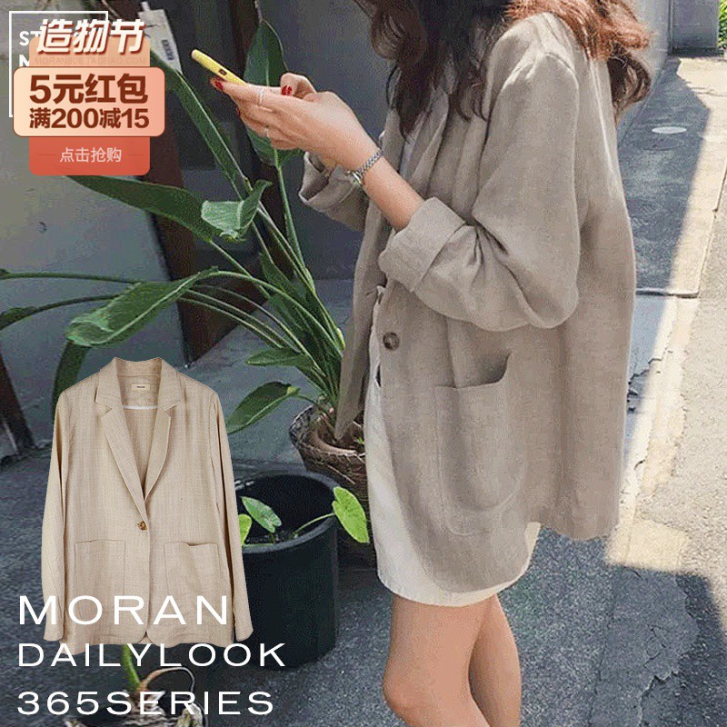 Áo khoác Blazer MORAN mỏng nhẹ mùa thu style vintage nhẹ nhàng vải lanh 8936 | BigBuy360 - bigbuy360.vn