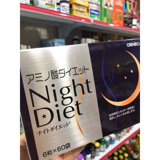 Chính hãng viên uống giảm cân night diet orihiro amino acids night diet - ảnh sản phẩm 2