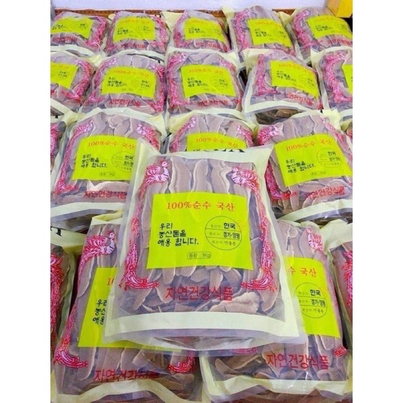 NẤM LINH CHI ĐỎ THÁI LÁT HÀN QUỐC GÓI 1KG TÚI VÀNG