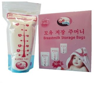 Máy hút sữa Realbubee xuất Nhật