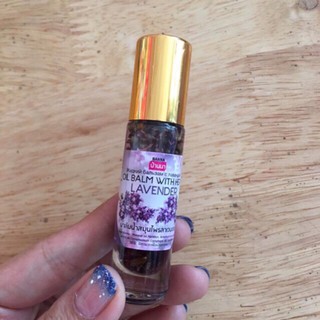 Dầu Lăn Hương Lavender Thái Lan 8ml