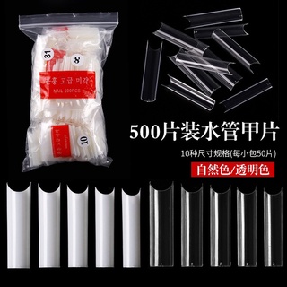 Móng Nối Thang Tre,Móng Tip Tre Nail