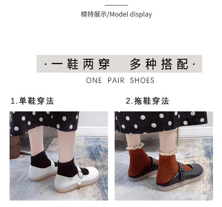 Giày Đế Cao Su Mũi Tròn Thoải Mái Cho Nữ