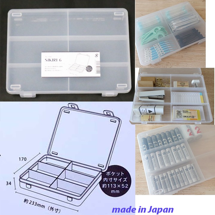 Hộp nhựa nhiều ngăn trong suốt có khóa cài của Nhật. 6 ngăn cố định. 23,3x17cm cao 3,4cm. D514