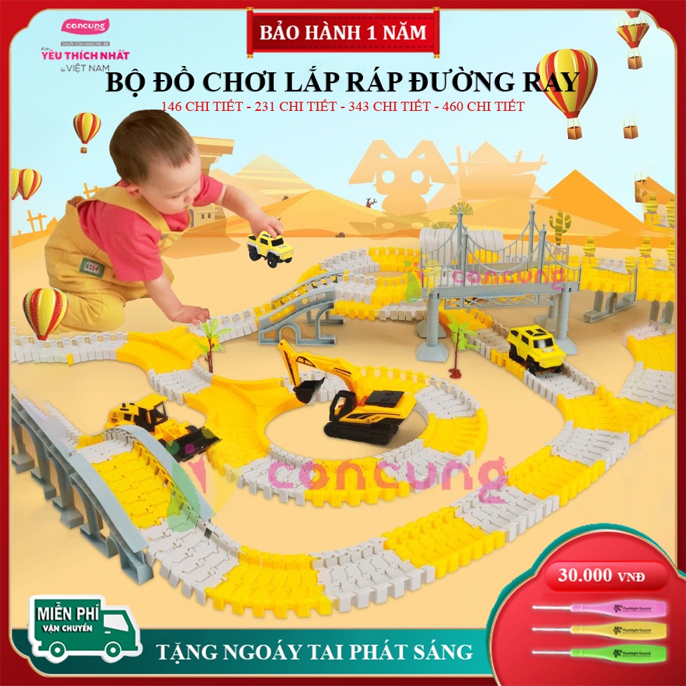 Đồ chơi trẻ em, Bộ đồ chơi lắp ghép đường ray Ô tô và Tàu hoả gồm nhiều chi tiết hỗ trợ phát triển trí tuệ cho bé