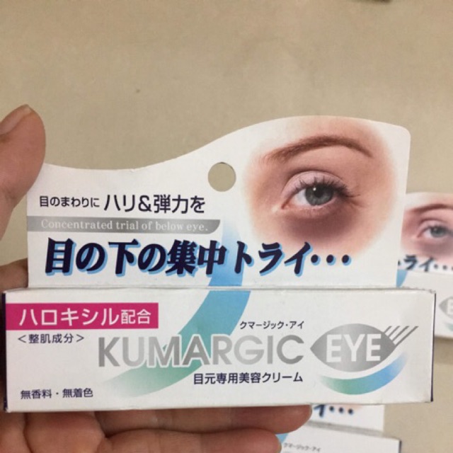 KEM TRỊ QUẦNG THÂM MẮT KUMARGIC EYE MẪU MỚI