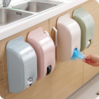 Hộp đựng túi rác treo tường tiện lợi