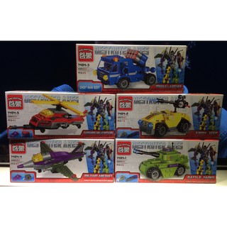 Bộ 5 Hộp Lắp Ráp Lego ENLIGHTEN, Lắp Ráp Mô Hình Xe Và Máy Bay