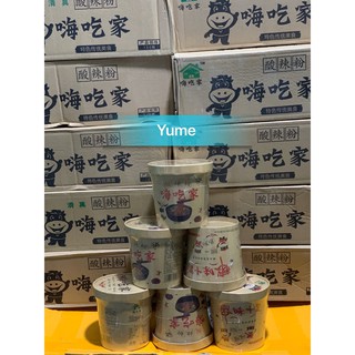 Miến Trùng Khánh  chua cay