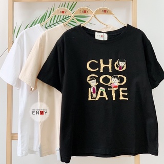 Áo thun chocolate envy - at27