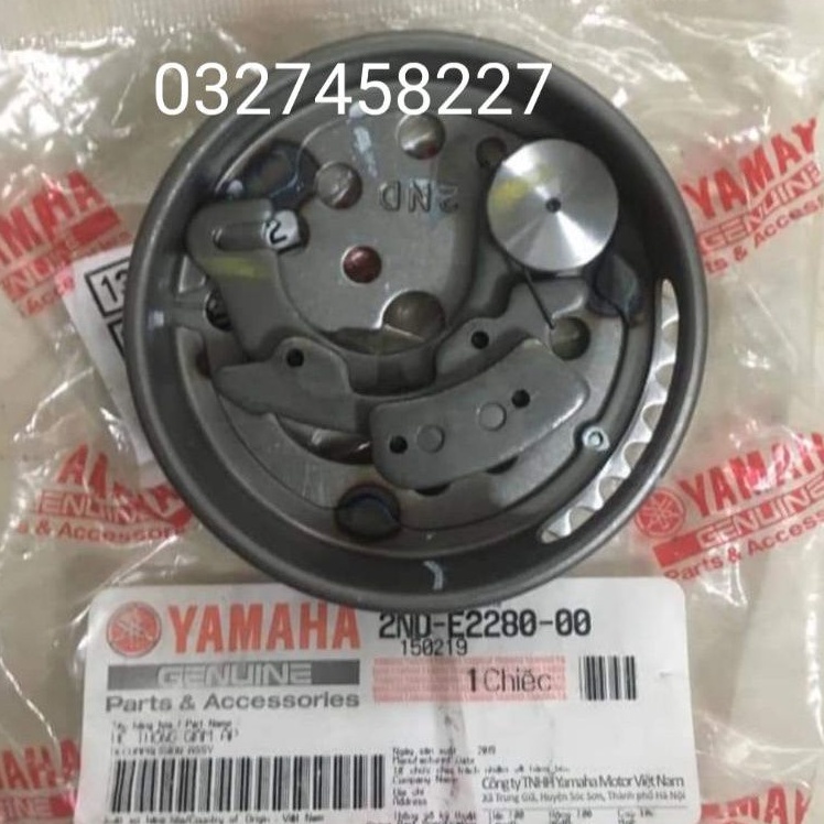 Bánh răng nhông dĩa cam xe Exciter 150 zin yamaha