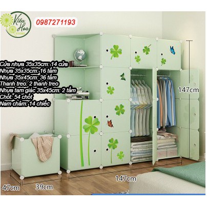TỦ QUẦN ÁO NHỰA LẮP GHÉP 14 Ô 2 GÓC CÓ THÙNG ĐỰNG QUẦN ÁO SÂU 47CM (nhiều hình dáng, mẫu mã lựa chọn) (Kiều Hoa Store)