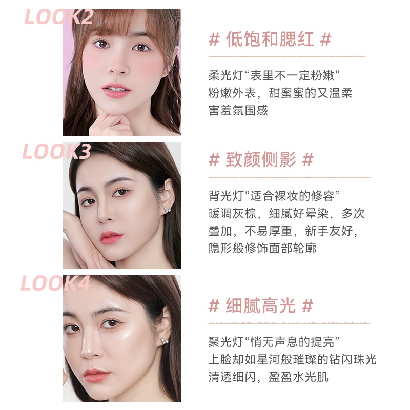 Bảng Phấn Bắt Sáng NOVO 2 Màu Lì/Lấp Lánh Trang Điểm Bắt Sáng 2 Màu Tùy Chọn NO.5766