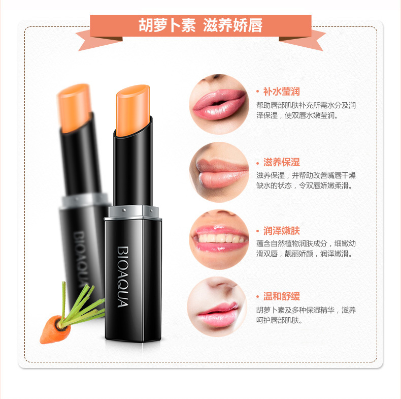 (hàng Mới Về) Son Môi Dưỡng Ẩm Chống Khô Môi Thiết Kế Hình Củ Cà Rốt Xinh Xắn | BigBuy360 - bigbuy360.vn
