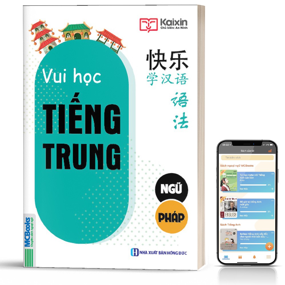 Sách - Vui Học Tiếng Trung Phần Ngữ Pháp - Dành Cho Người Học Tiếng Trung Cấp Tốc