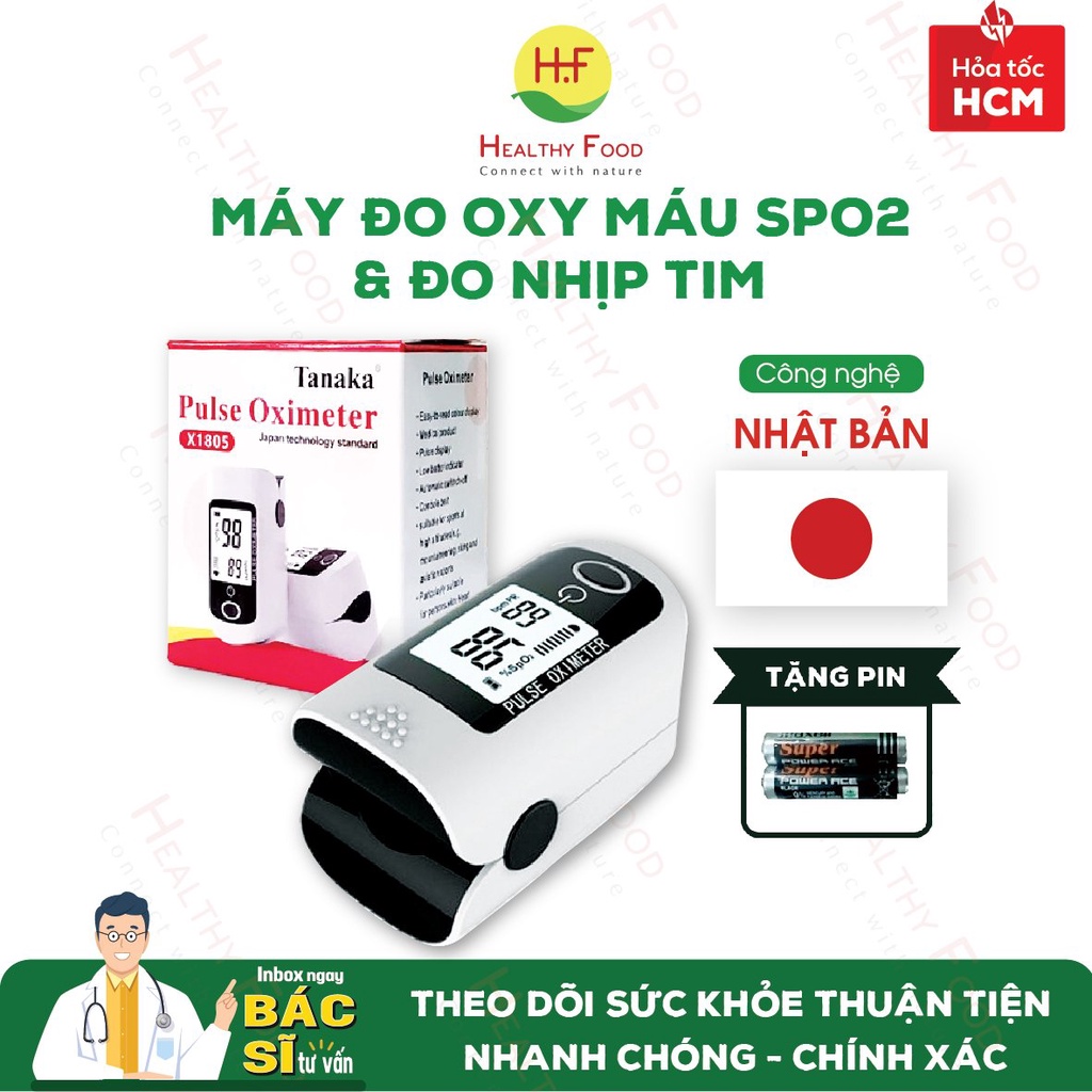 [TẶNG KÈM PIN] - Máy đo nồng độ oxy trong máu (SPO2), đo nhịp tim LK88/Tanaka X1805 - Chính xác, dễ sử dụng