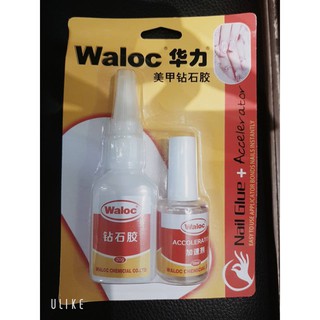keo Waloc ( keo dán móng giả siêu chắc )