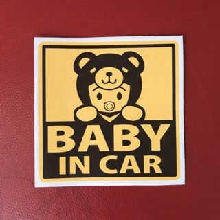 Đề can Baby in car decal