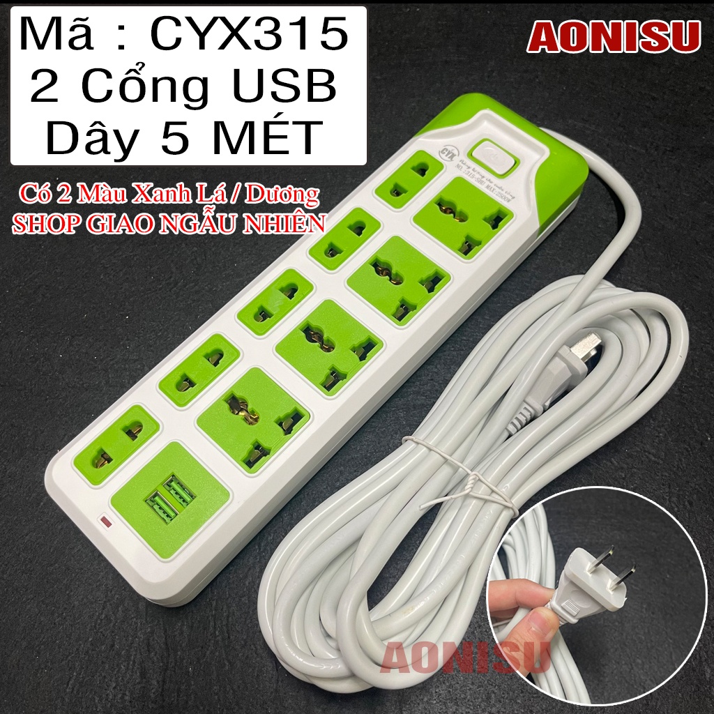 Ổ Cắm Thông Minh Đa Năng Cổng USB CAO CẤP ĐỦ MẪU - Ổ Cắm Điện Đa Năng Dây Dài Chống Dật Tuỳ Chọn AONISU