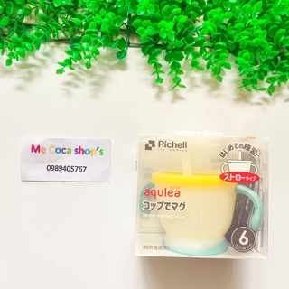 Cốc tập hút Richell 3 giai đoạn