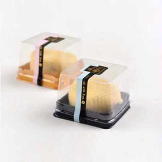 Set 10 hộp đựng bánh trung thu 75g