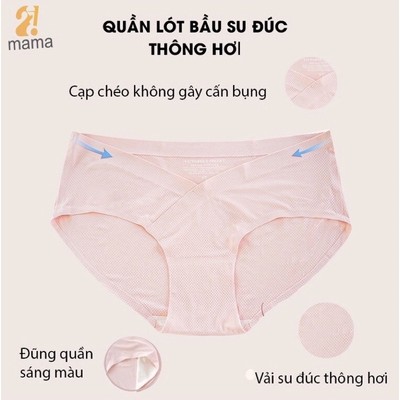 Quần lót bầu và sau sinh su đúc cạp chéo thông hơi đồ lót chip bà bầu không đường may cao cấp 2!MAMA